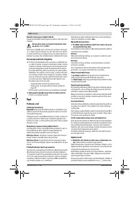 Страница 142