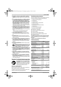 Страница 155