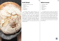 Страница 106