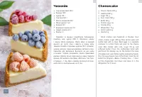 Страница 109