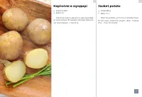 Страница 114