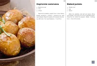 Страница 116