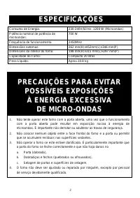 Страница 104