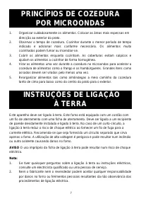 Страница 109