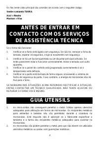 Страница 110