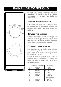 Страница 112