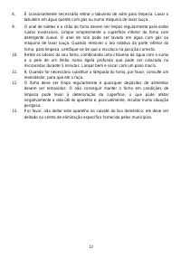 Страница 114