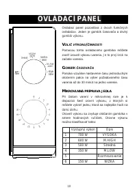 Страница 126