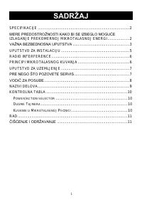 Страница 131