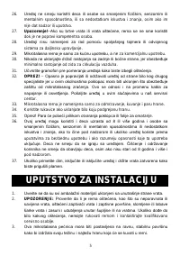 Страница 135