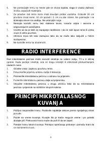 Страница 136