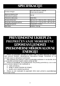 Страница 161