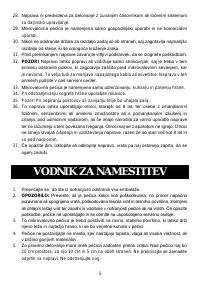 Страница 164