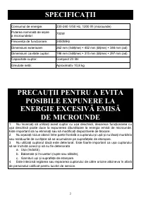 Страница 175