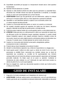 Страница 178