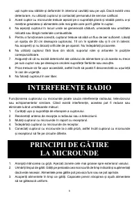 Страница 179