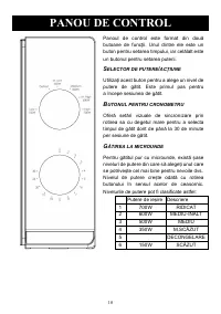 Страница 183