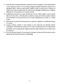 Страница 185