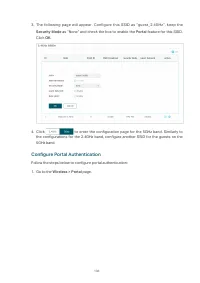 Страница 112