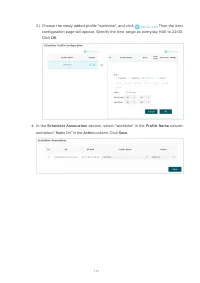 Страница 115