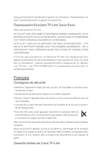 Pagina 8