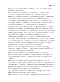 Страница 101