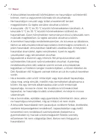 Страница 102