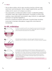 Страница 104