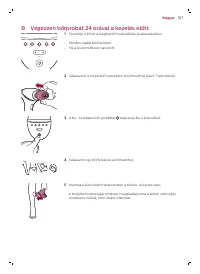 Страница 107