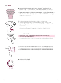 Страница 108