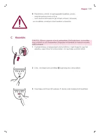 Страница 109