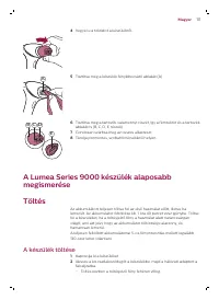 Страница 111