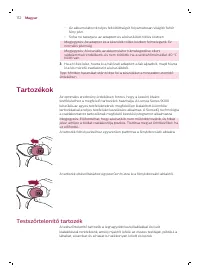 Страница 112