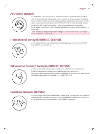 Страница 113