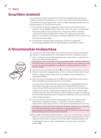 Страница 114