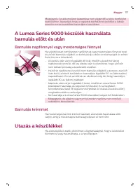 Страница 117