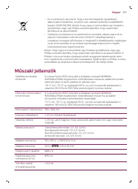 Страница 123