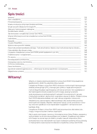 Страница 126