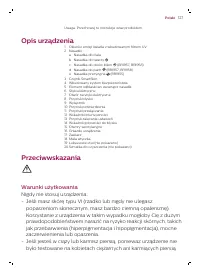 Страница 127