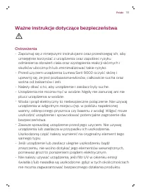 Страница 131