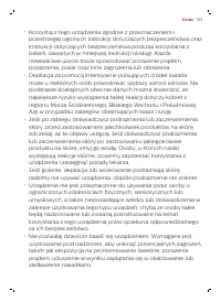 Страница 133