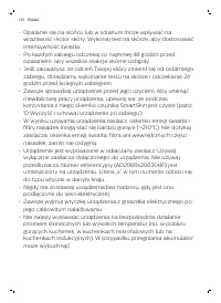 Страница 134