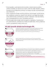 Страница 135