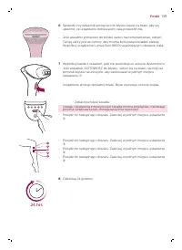Страница 139