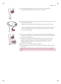 Страница 141