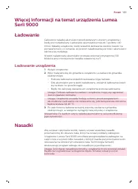 Страница 143