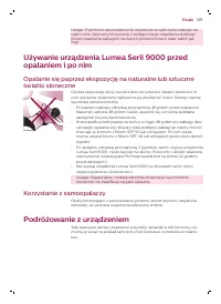 Страница 149