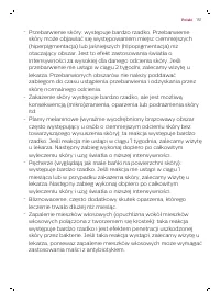 Страница 151