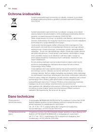 Страница 156