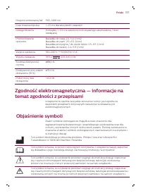 Страница 157